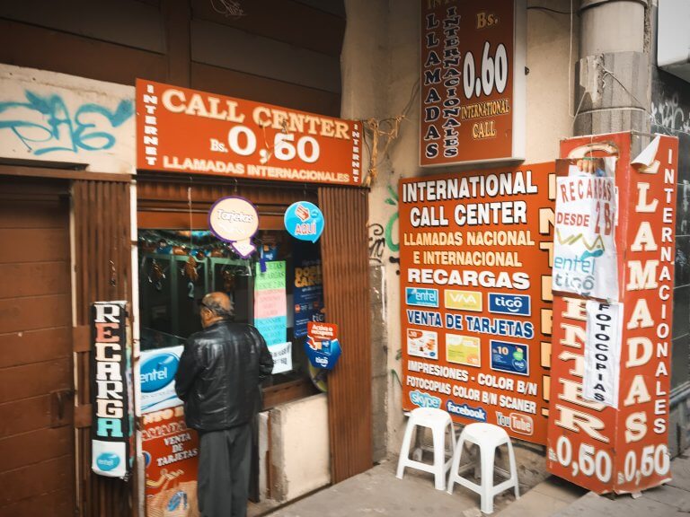 超歡樂複合式商店