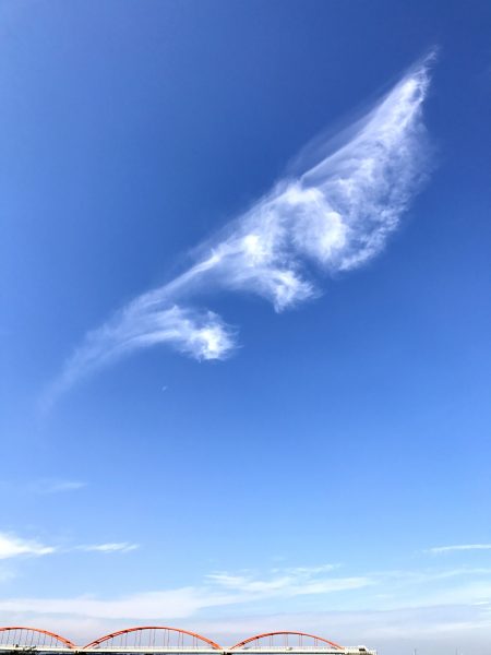 Fukiage, Japan